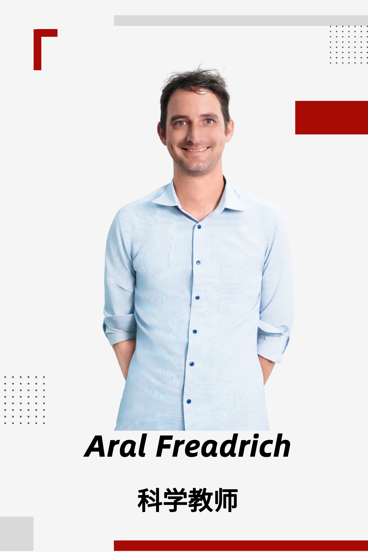 Aral Freadrich